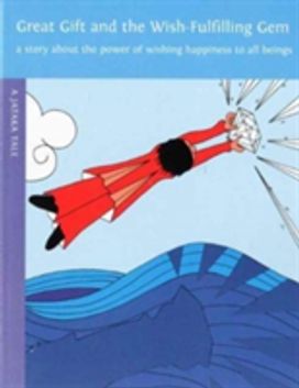 Great Gift and Thewish-Fulfilling Gem