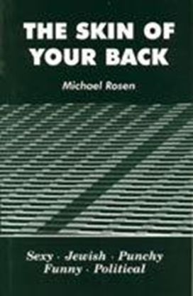Skin of Your Back Skin of Your Back
