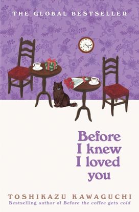 Before I Knew I Loved You Before I Knew I Loved You