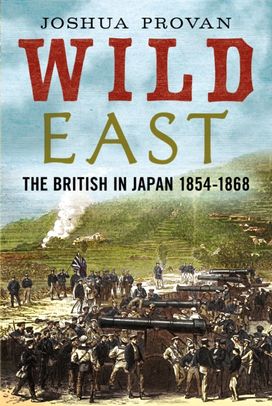 Wild East Wild East