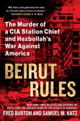 Beirut Rules Beirut Rules