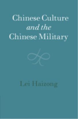 Chinese Culture and the Chinese Military