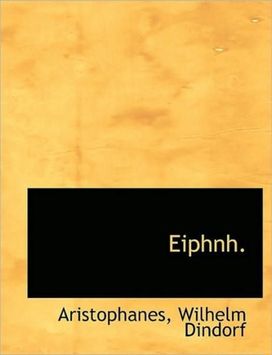 Eiphnh. Eiphnh.