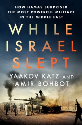 While Israel Slept While Israel Slept