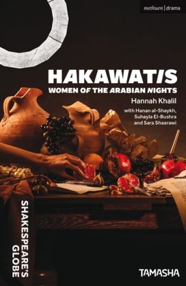 Hakawatis Hakawatis