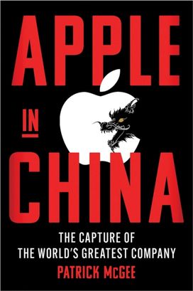 Apple in China Apple in China
