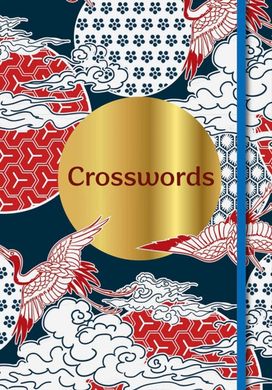 Crosswords Crosswords