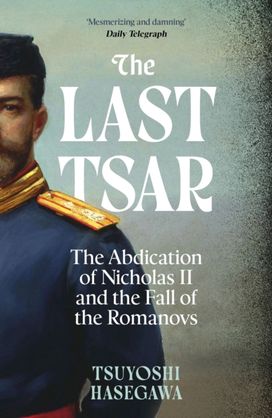 Last Tsar Last Tsar