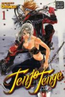 Tenjo Tenge (Full Contact Edition 2-in-1), Vol. 1