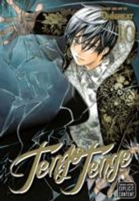 Tenjo Tenge (Full Contact Edition 2-in-1), Vol. 10