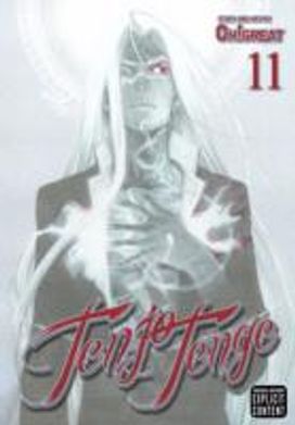 Tenjo Tenge (Full Contact Edition 2-in-1), Vol. 11 Tenjo Tenge (Full Contact Edition 2-in-1), Vol. 11