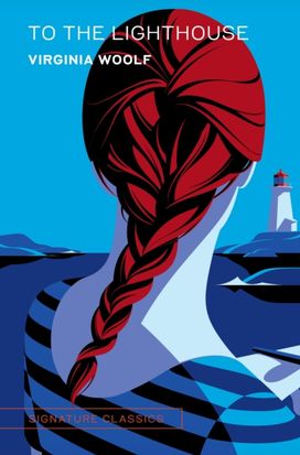 To the Lighthouse To the Lighthouse
