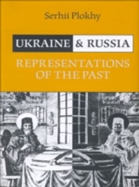 Ukraine and Russia Ukraine and Russia