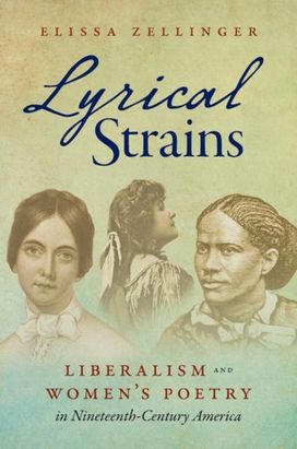 Lyrical Strains Lyrical Strains