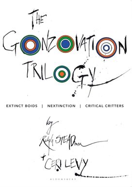 Gonzovation Trilogy Gonzovation Trilogy