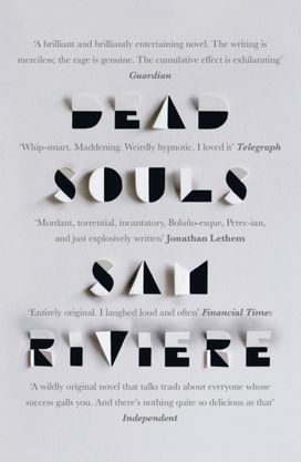 Dead Souls Dead Souls