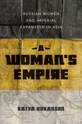 Woman's Empire Woman's Empire