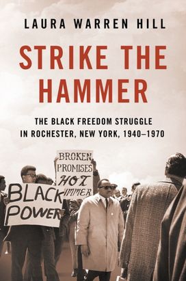 Strike the Hammer Strike the Hammer
