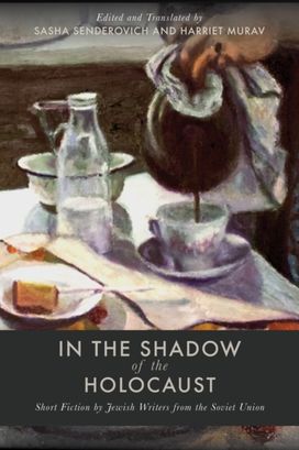 In the Shadow of the Holocaust In the Shadow of the Holocaust