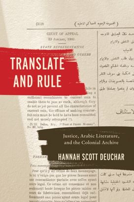 Translate and Rule Translate and Rule