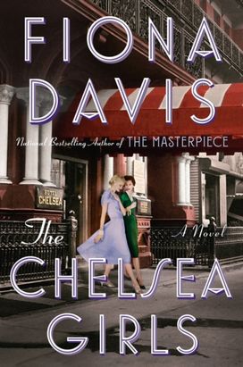 The Chelsea Girls The Chelsea Girls