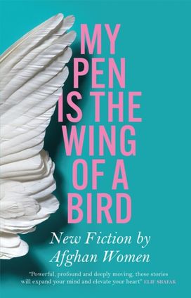 My Pen is the Wing of a Bird My Pen is the Wing of a Bird