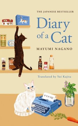 Diary of a Cat Diary of a Cat