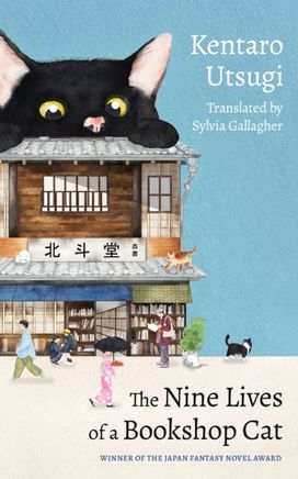Nine Lives of a Bookshop Cat Nine Lives of a Bookshop Cat