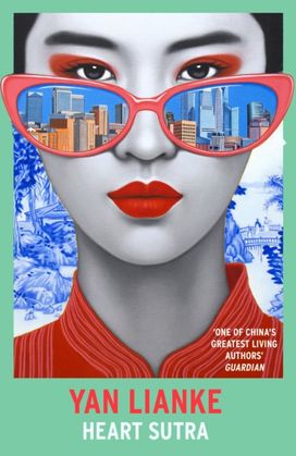 Heart Sutra Heart Sutra