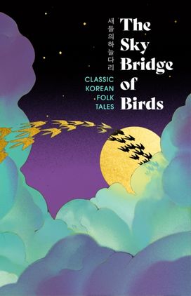 Sky Bridge of Birds