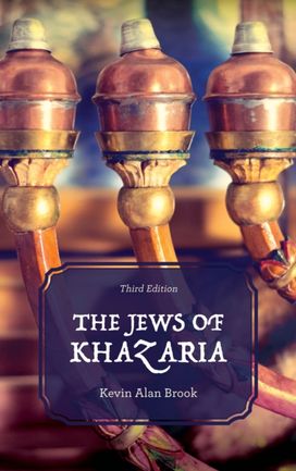 Jews of Khazaria