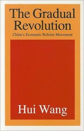 Gradual Revolution Gradual Revolution