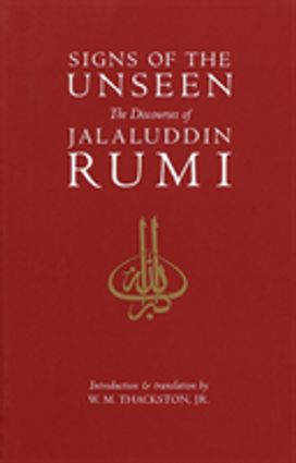 Signs of the Unseen