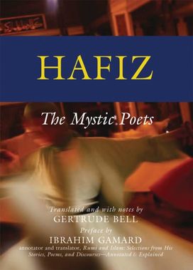 Hafiz Hafiz