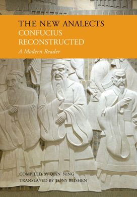 New Analects
