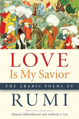 Love is My Savior Love is My Savior