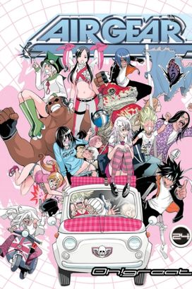 Air Gear 24 Air Gear 24