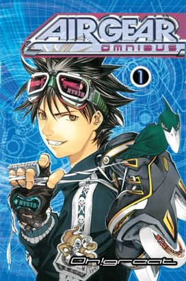 Air Gear Omnibus 1 Air Gear Omnibus 1