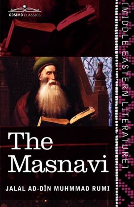 Masnavi Masnavi