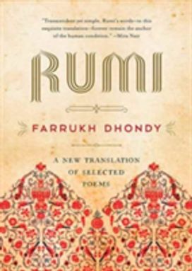 Rumi Rumi