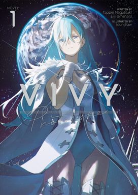 Vivy Prototype (Light Novel) Vol. 1 Vivy Prototype (Light Novel) Vol. 1