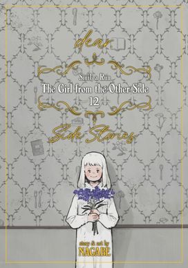 Girl from the Other Side: Siuil, a Run Vol. 12 - [dear.] Side Stories