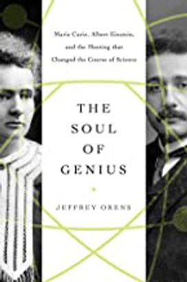 Soul of Genius Soul of Genius