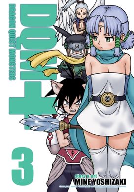 Dragon Quest Monsters+ Vol. 3 Dragon Quest Monsters+ Vol. 3
