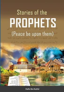 Stories of the Prophets (Tm) (Color)
