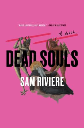 Dead Souls Dead Souls