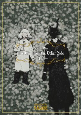 Girl from the Other Side: Siuil, a Run Vol. 11