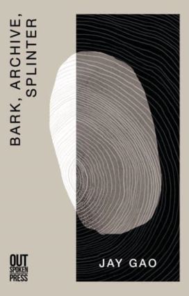 Bark, Archive, Splinter Bark, Archive, Splinter