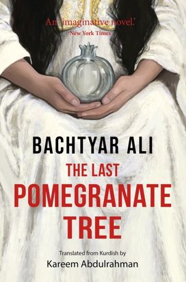 Last Pomegranate Tree