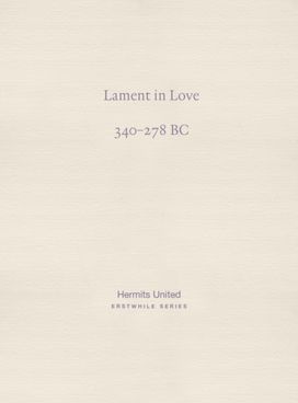 Lament in Love